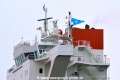 HH-Süd-Maersk-Flagge HK-100318-2.jpg